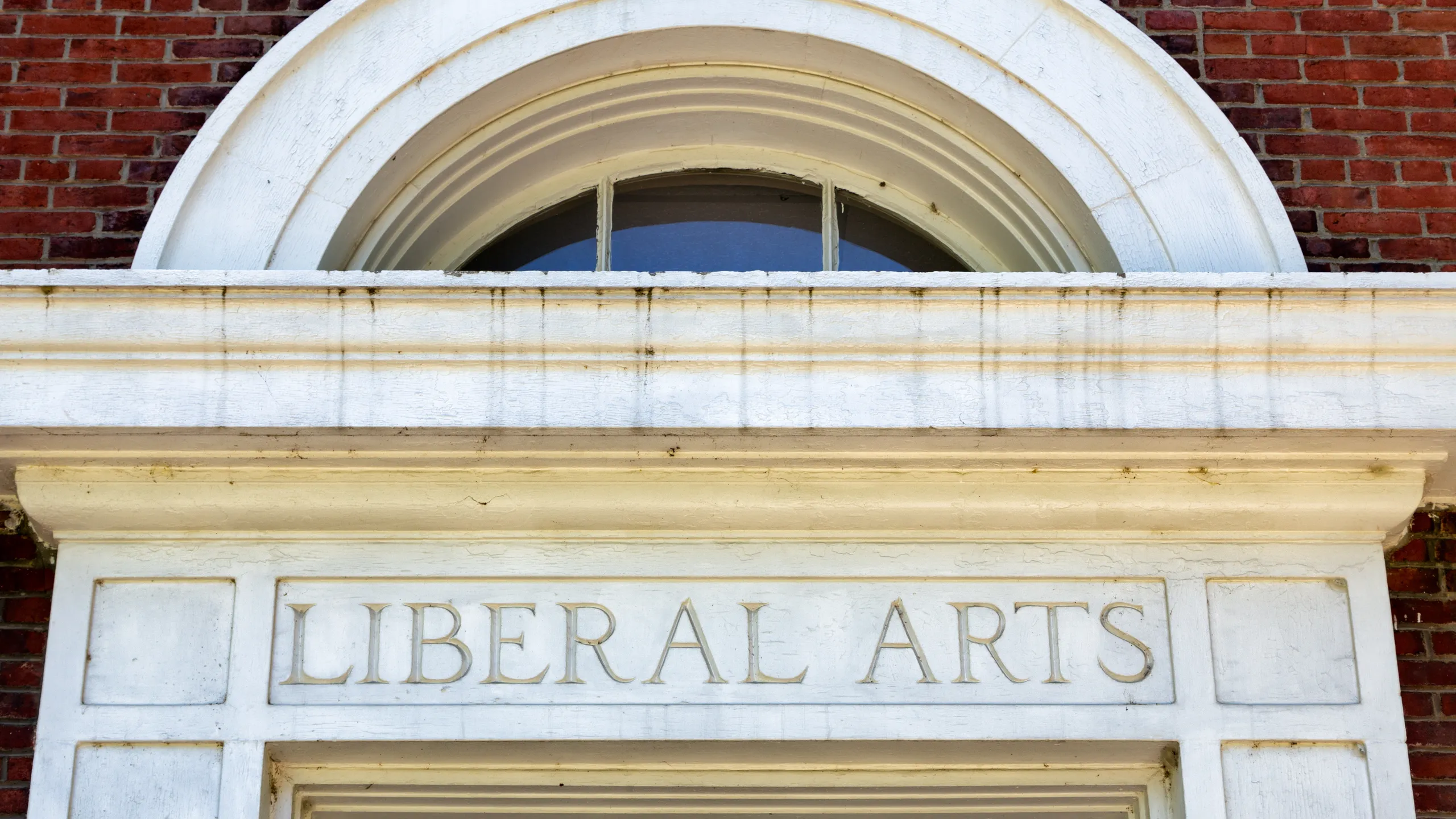 liberal arts building