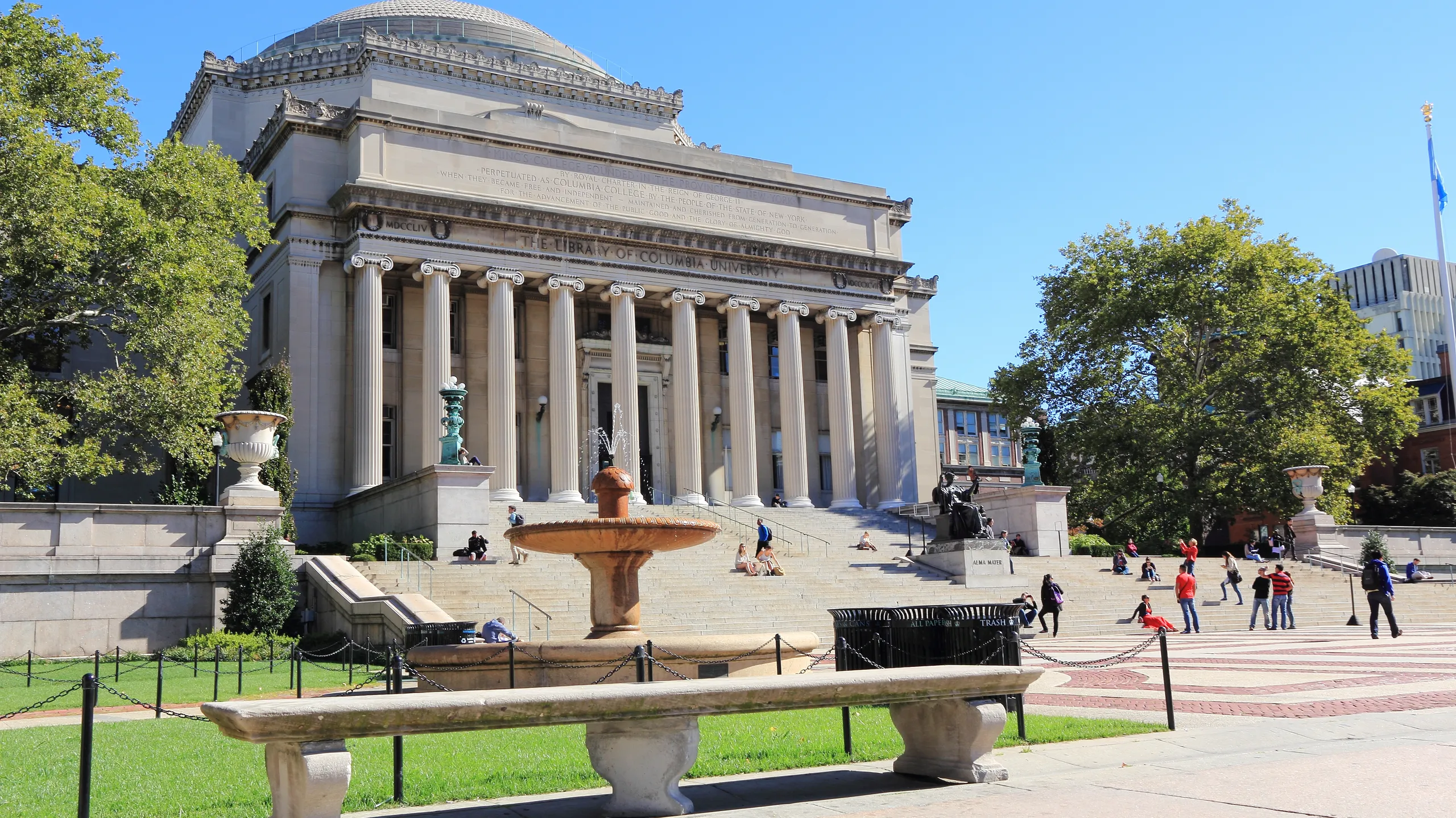 Columbia university campus
