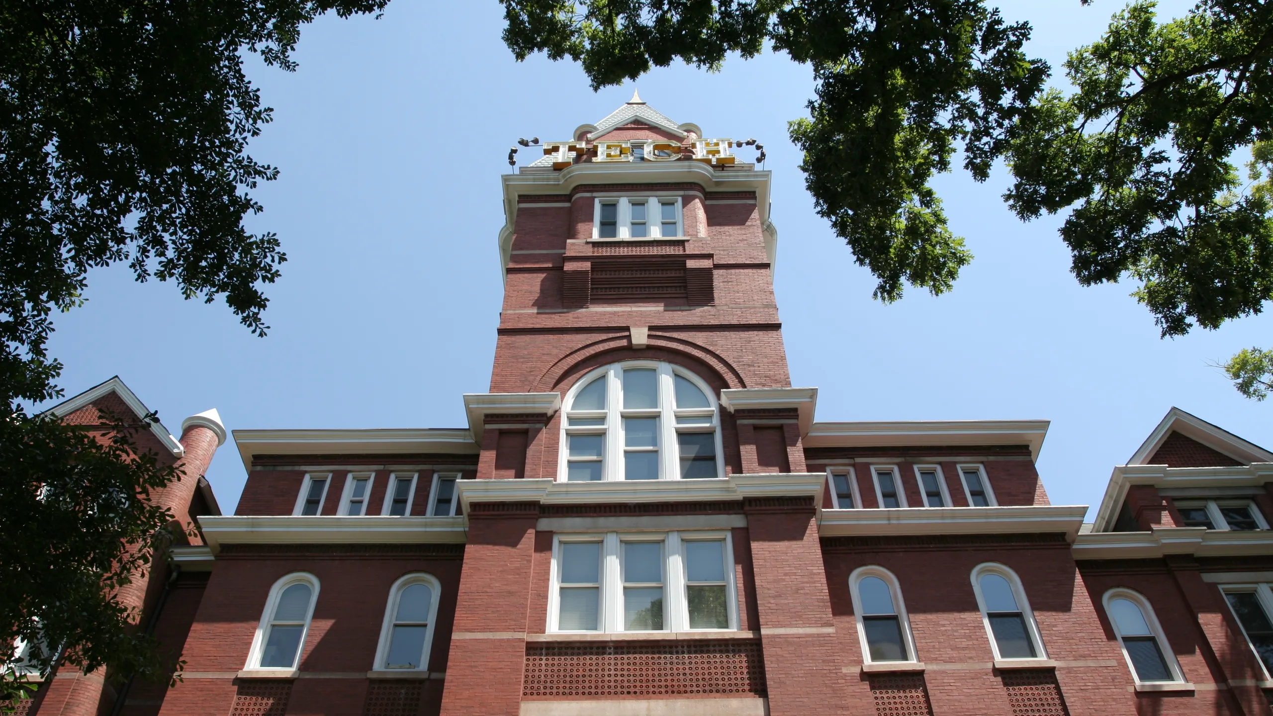 how to get into georgia tech