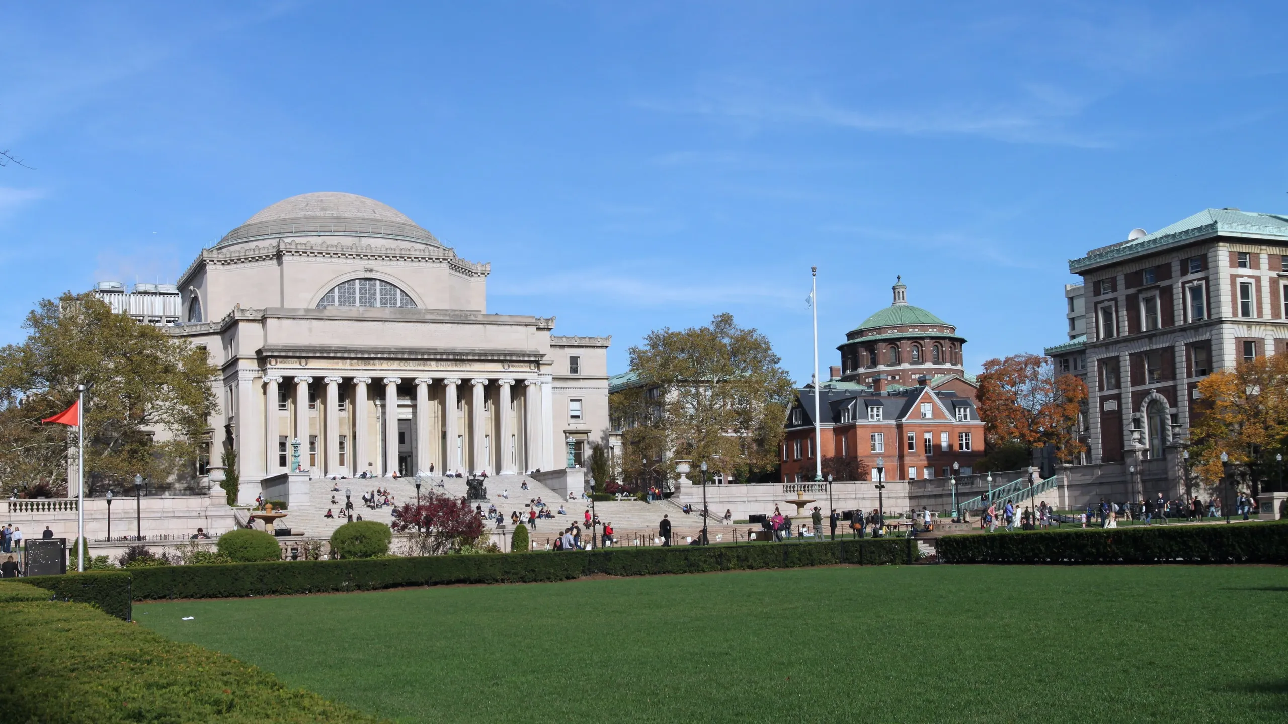 Columbia university campus